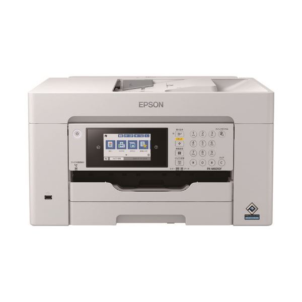 楽天市場】エプソン販売 EPSON 複合機 EP-808AW | 価格比較 - 商品価格ナビ