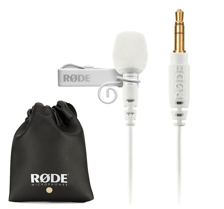 RODE LAVALIER GO WHITE