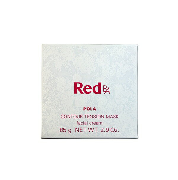 楽天市場】ポーラ ポーラ pola red b.a コントゥアテンションマスク