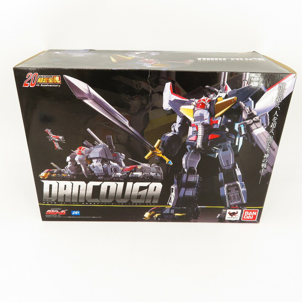楽天市場】BANDAI SPIRITS 超合金魂 機械獣2体セット GX−25R