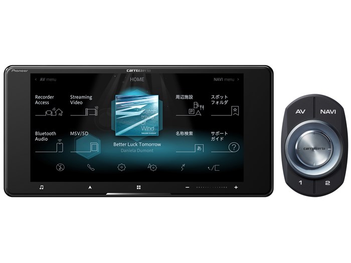 楽天市場】パイオニア Pioneer サイバーナビ2DINモデル AVIC-CZ900
