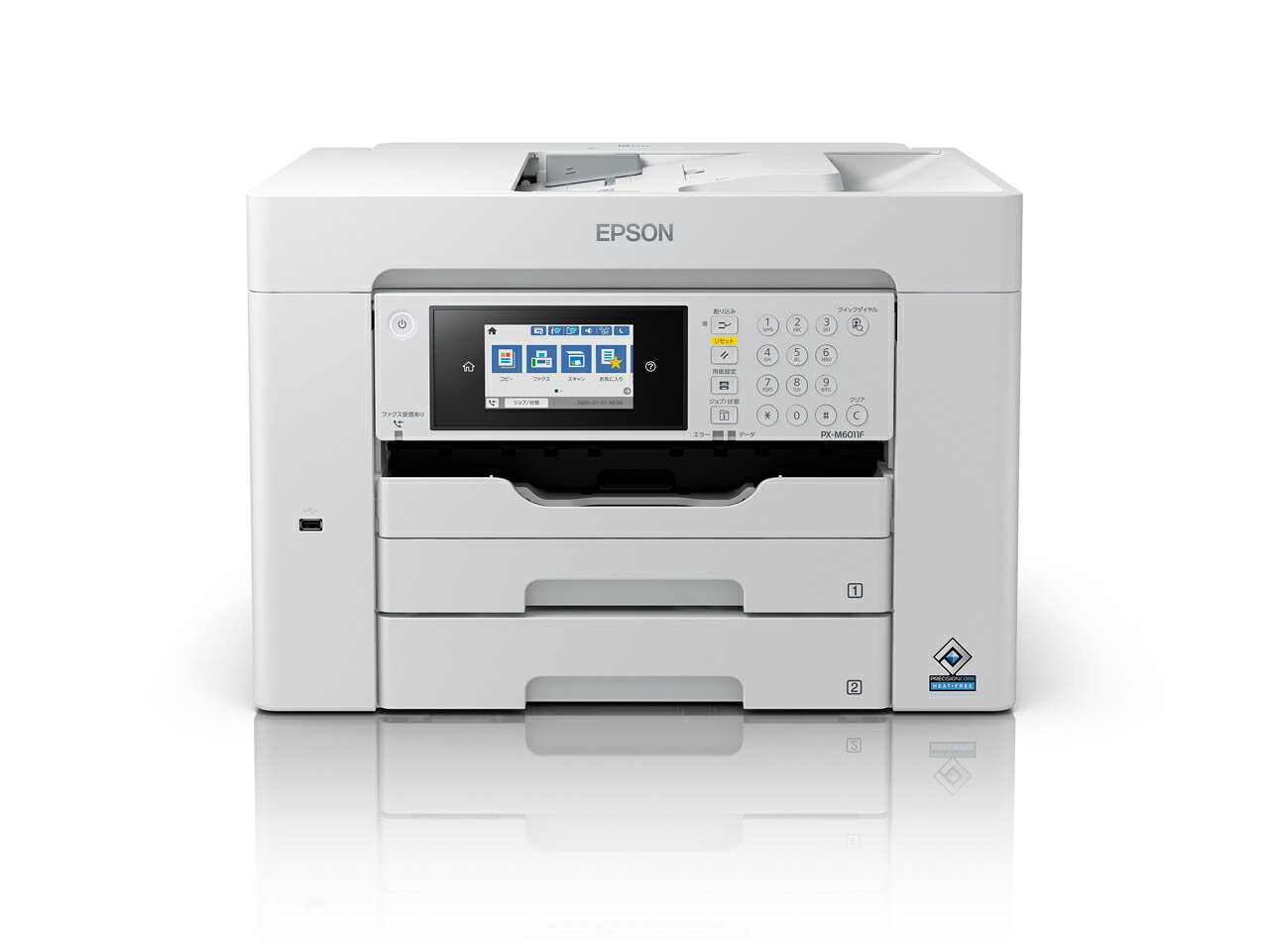 楽天市場】ブラザー工業 brother インクジェット複合機 DCP-J987N-W