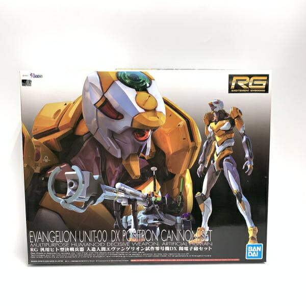 楽天市場】BANDAI SPIRITS RG 汎用ヒト型決戦兵器 人造人間