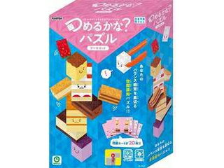 つめるかな？パズル　ケーキセット