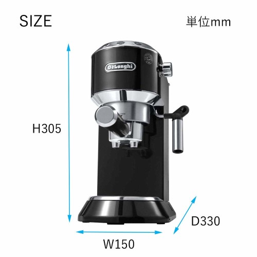 DeLonghi デディカ　エスプレッソマシン EC680BK 付属品多数あり 楽天市場】デロンギ・ジャパン DeLonghi デディカ エスプレッソ