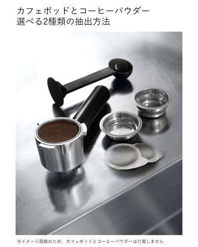 楽天市場】デロンギ・ジャパン DeLonghi デディカ エスプレッソ