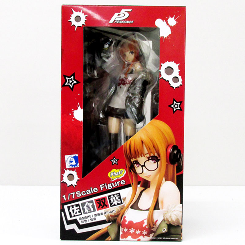 楽天市場】壽屋 1／8 ペルソナ5 ARTFX J 明智吾郎 怪盗Ver