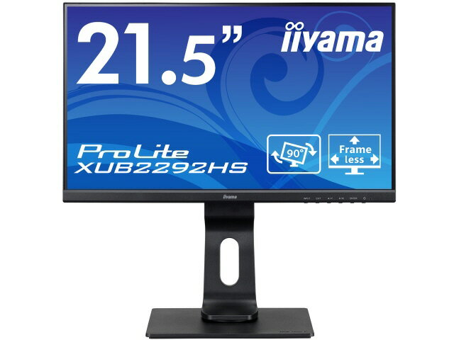 NEC AS232WM 液晶モニターディスプレイ　HDMI フルHD スピーカー 楽天市場】【美品】TF: NEC 【23インチ】【フルHD(1920×1080