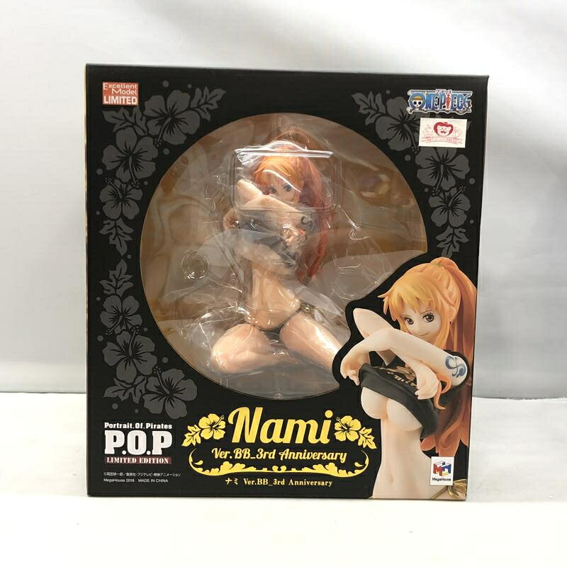 楽天市場】メガハウス P.O.P LIMITED EDITION ヴィンスモーク