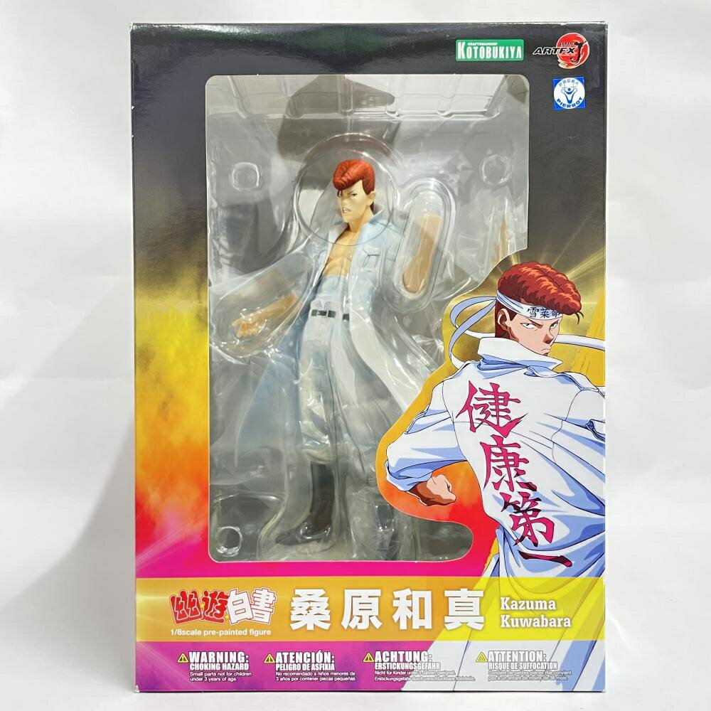 楽天市場】壽屋 1／8 幽 遊 白書 ARTFX J 桑原和真 | 価格比較