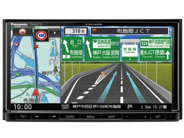 パナソニック　ストラーダ　CN-RX04WD パナソニック ストラーダ CN-RX04D 価格比較 - 価格.com
