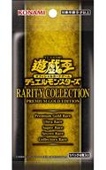 楽天市場】コナミデジタルエンタテインメント レアリティ