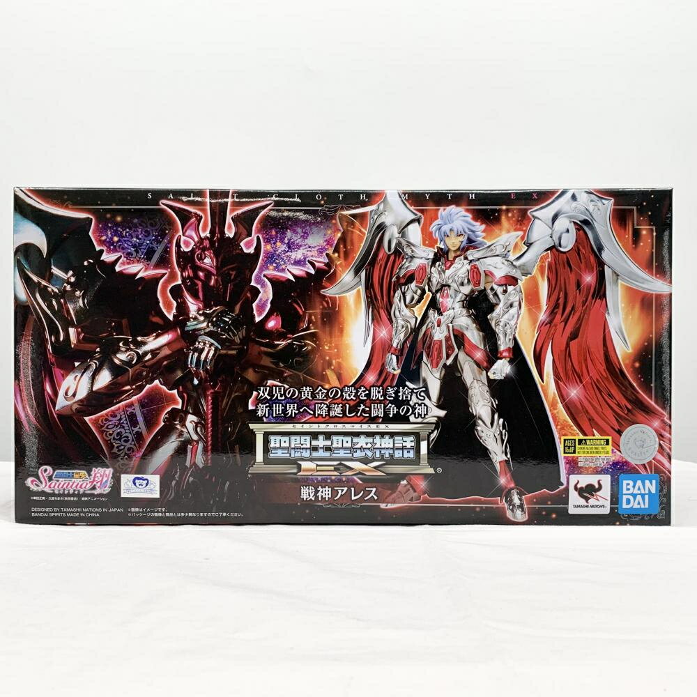 楽天市場】メガハウス EM 神羅万象チョコ 魔将軍アスタロット