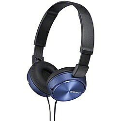 楽天市場】ソニーグループ SONY ノイズキャンセリング ヘッドホン MDR