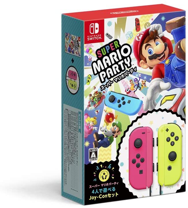 楽天市場】任天堂 Switch マリオカート ライブ ホームサーキット