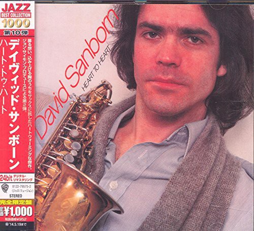 楽天市場】David Sanborn デビッドサンボーン / Anything You Want
