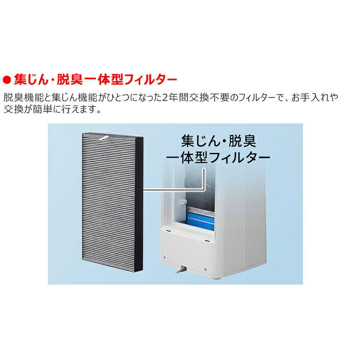 楽天市場】シャープ SHARP プラズマクラスター 加湿空気清浄機 KI-JS40