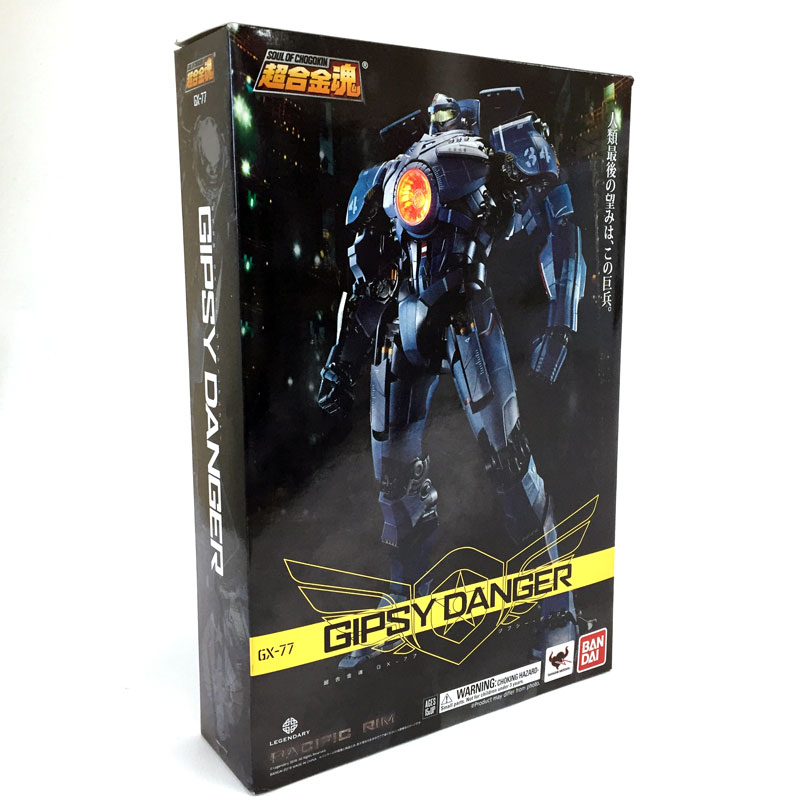 1/350 PLAMAX JG-02 ジプシー・デンジャー パシフィック・リム 4545784014721_A06.jpg?v=20012201