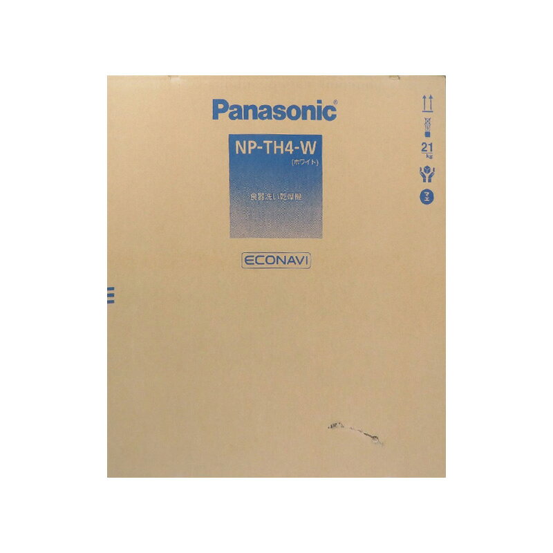 Panasonic 食器洗い乾燥機 NP-TH4-W
