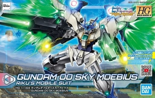 楽天市場】BANDAI SPIRITS HGBD：R 1／144 ガンダム