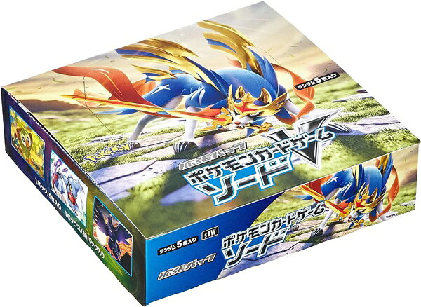 楽天市場】ポケモン ポケモンカードゲーム サン&ムーン 拡張パック
