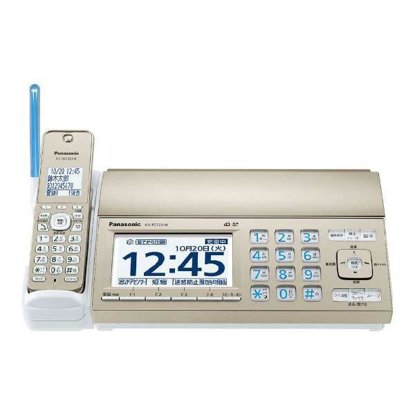 Panasonic おたっくす デジタルコードレス普通紙FAX KX-PZ720DW-N