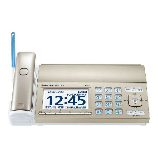 Panasonic おたっくす デジタルコードレス普通紙FAX KX-PZ720DW-N