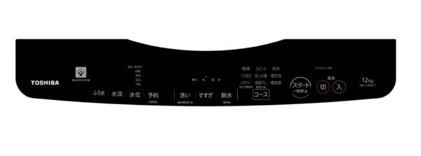 楽天市場】東芝ライフスタイル TOSHIBA ZABOON 全自動洗濯機 AW-12XD8