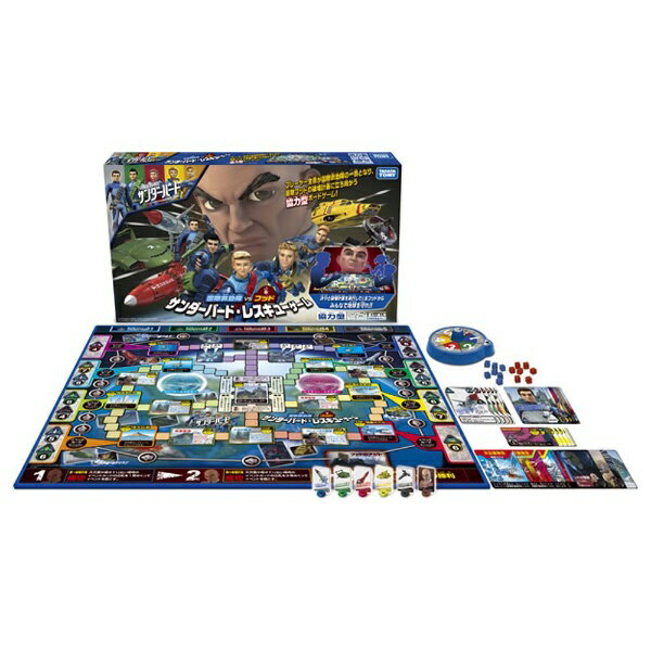 楽天市場】タカラトミー ポケットモンスター ピカチュウポンジャン(1個