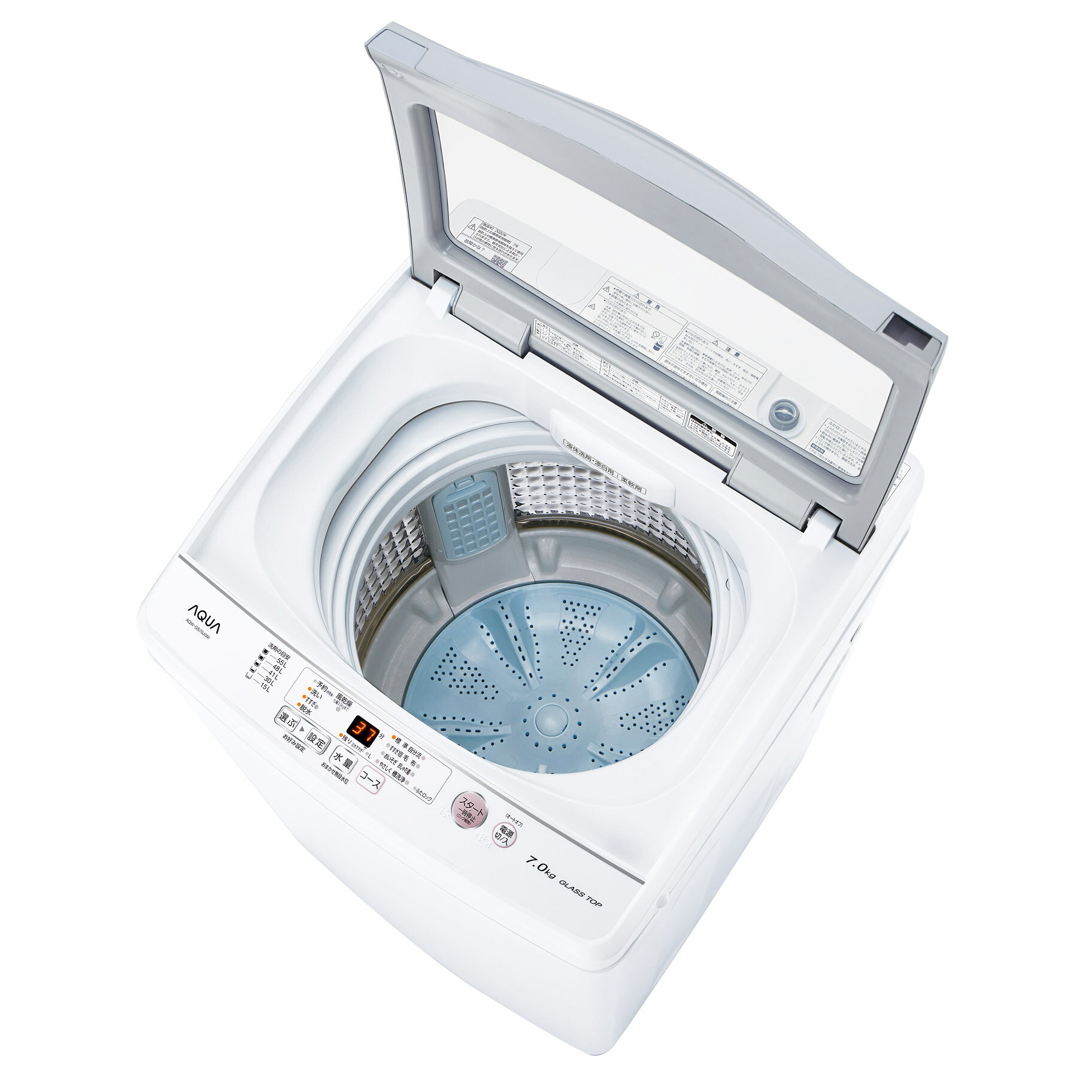 楽天市場】アクア AQUA 全自動洗濯機 AQW-GS70J(W) | 価格比較 - 商品