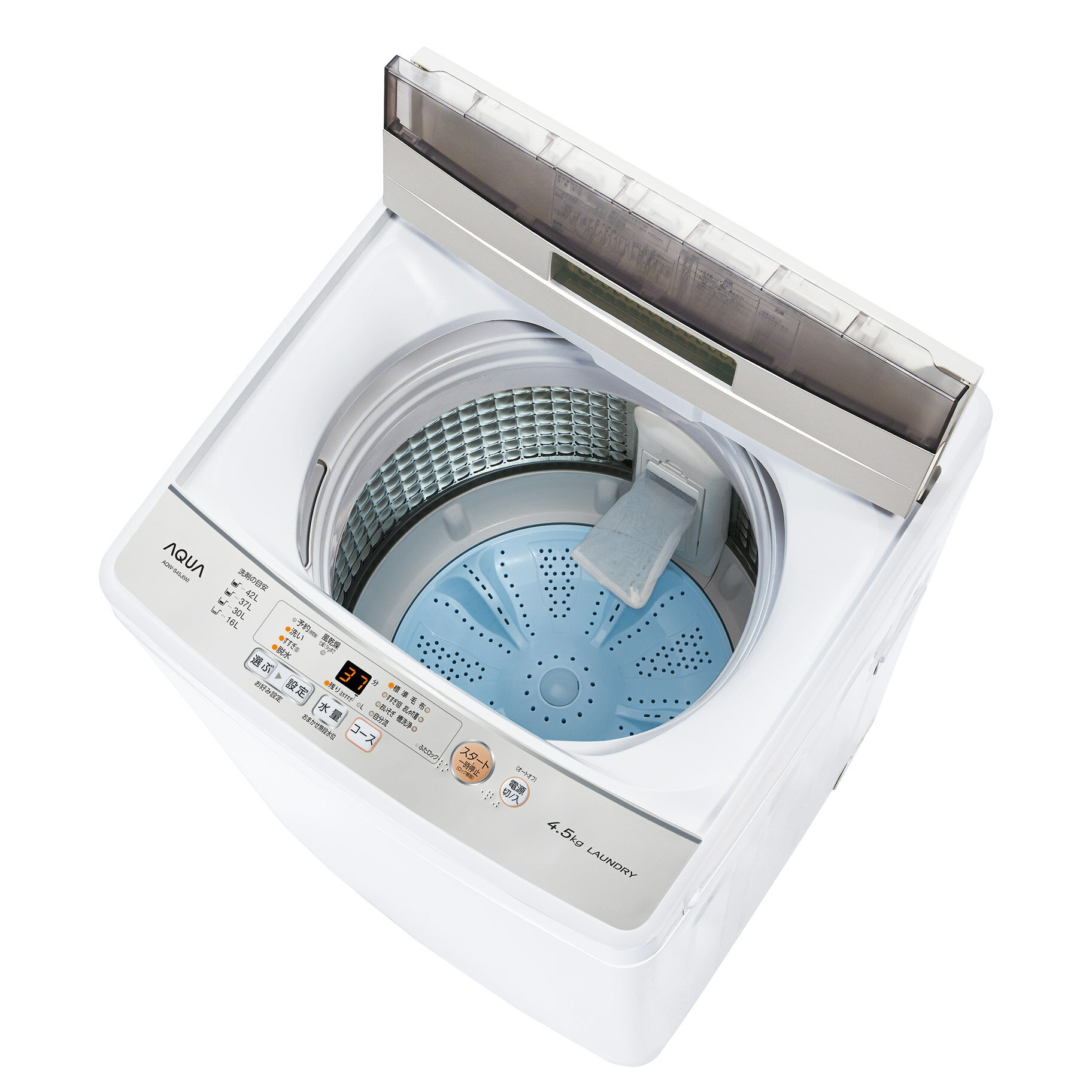 洗濯機AQAwS45E AQUA（アクア） 中古 洗濯機 一人暮らし 4.5kg コンパクト 予約機能