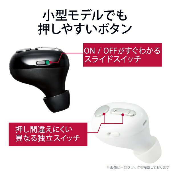 エレコム ヘッドセット Bluetooth 片耳 ハンズフリー Type-C ホワイト LBT-HSC30MPWH(1個)
