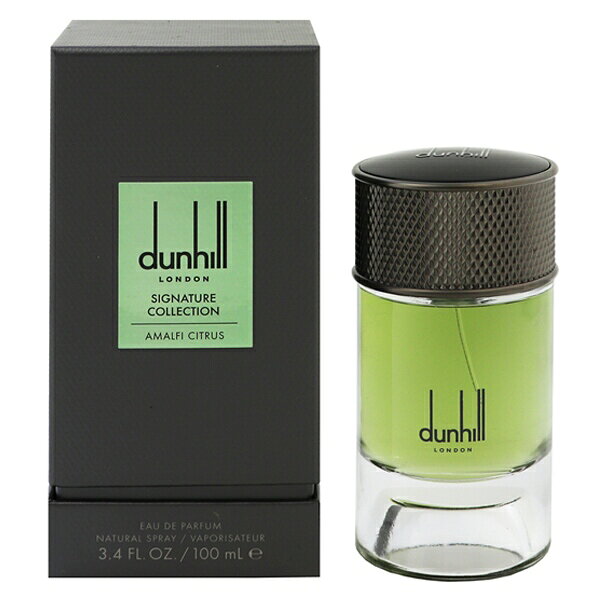 ダンヒル シグネチャーコレクション アマルフィシトラス ignature collection amalfi citru