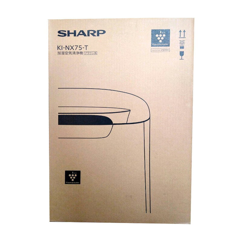 【状態良好】 SHARP 加湿空気清浄機 KI-NX75-W 楽天市場】シャープ SHARP 加湿空気清浄機 KI-NX75-W | 価格比較