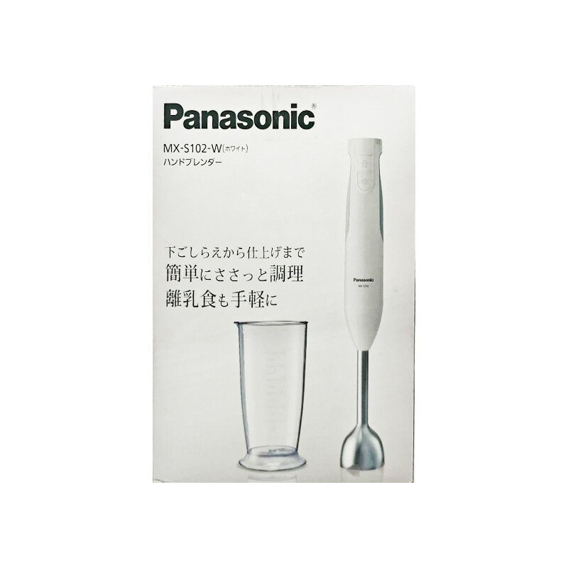 楽天市場】パナソニックオペレーショナルエクセレンス Panasonic