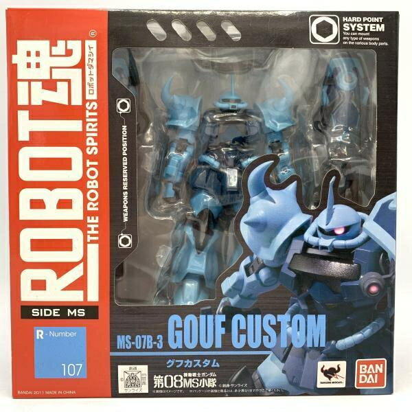 楽天市場】バンダイ ROBOT魂＜SIDE MS＞ グフカスタム