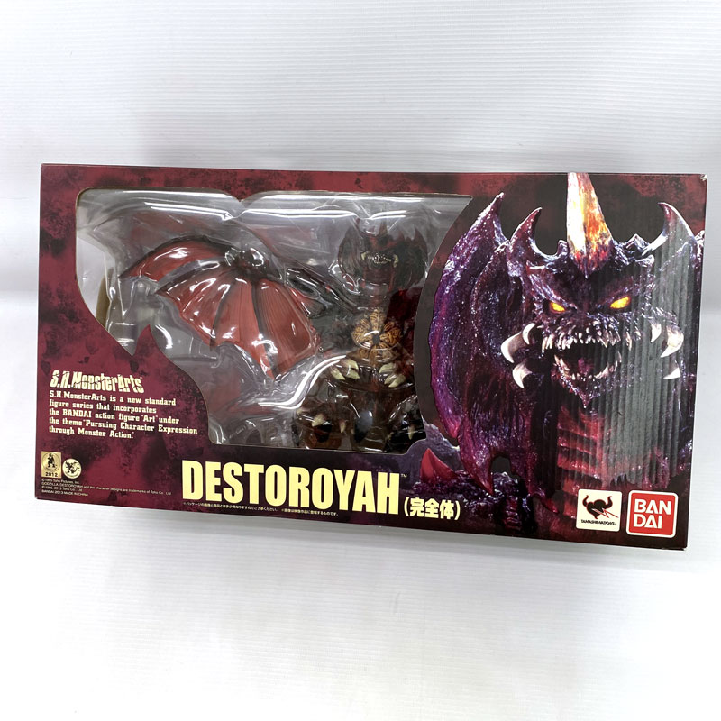 Sh モンスターアーツ ゴジラ デストロイア エボリューションセット(1995) S.H.MonsterArts デストロイアエボリューションセット（1995