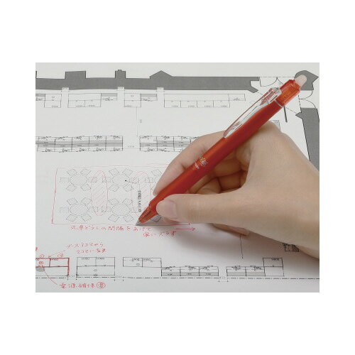 パイロット フリクションボール ノック 0.5mm 黒 LFBK-23EFB(1本入)