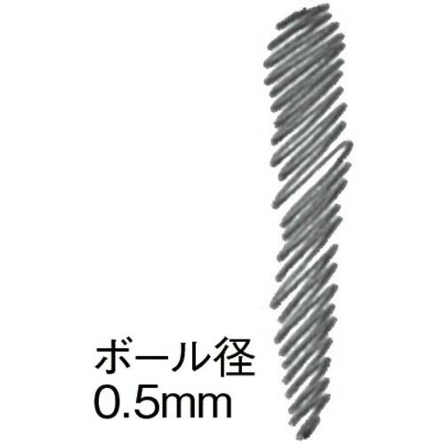 パイロット フリクションボール ノック 0.5mm 黒 LFBK-23EFB(1本入)