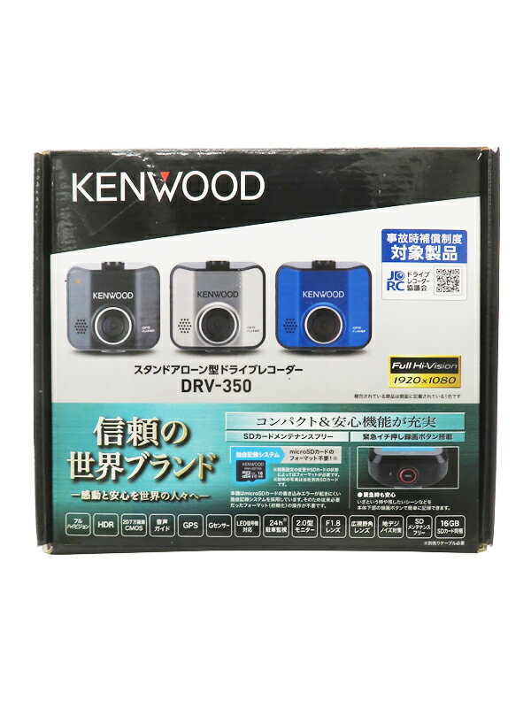 楽天市場】ヤーマン YA-MAN スイングビート AYS-35R | 価格比較 - 商品