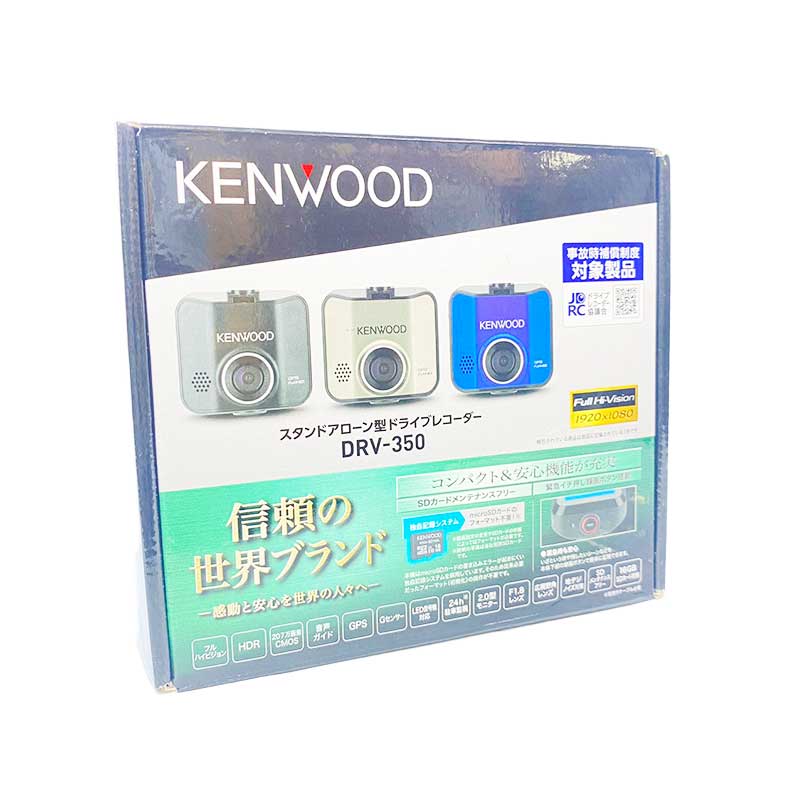 楽天市場】JVCケンウッド KENWOOD ドライブレコーダー DRV-325