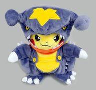 ポケモン ぬいぐるみ ピカチュウ ガブリアスマニア ポンチョ 楽天市場】ポケモン ポケモンセンターオリジナル ぬいぐるみ