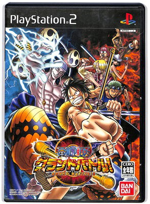 楽天市場】バンダイ From TV animation ONEPIECE グランドバトル