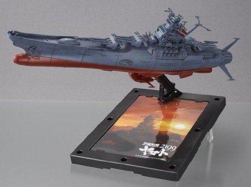 楽天市場】バンダイ 宇宙戦艦ヤマト2199 1/500 拡張セット