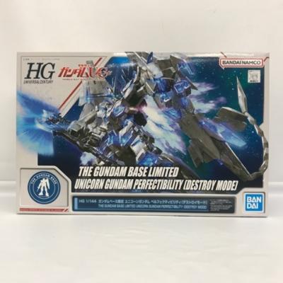 HG 1/144 ガンダムベース ユニコーンガンダム ペルフェクティビリティ デストロイモード機動戦士ガンダムUC ユニコーン