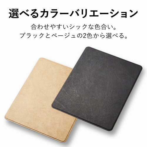 エレコム マウスパッド タイベック 大きめ ブラック MP-TTBK(1枚入)