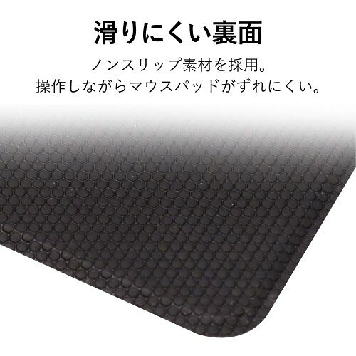 エレコム マウスパッド タイベック 大きめ ブラック MP-TTBK(1枚入)