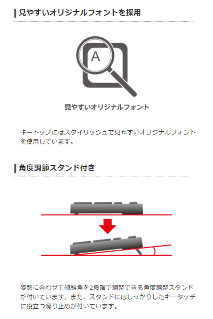 ELECOM 有線キーボード TK-FCM103BK