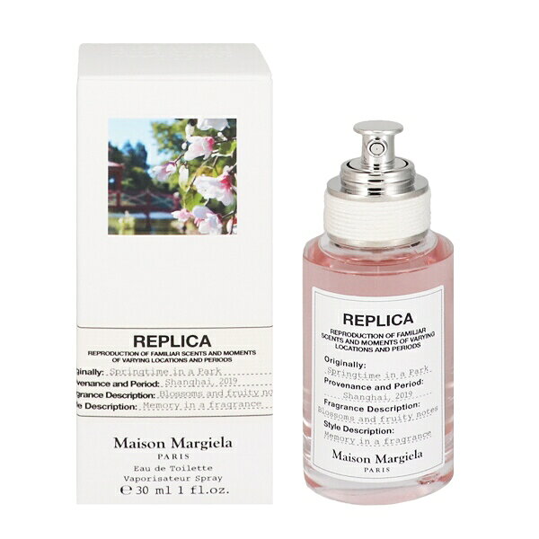楽天市場】メゾン マルジェラ 香水 メンズ レディース レプリカ