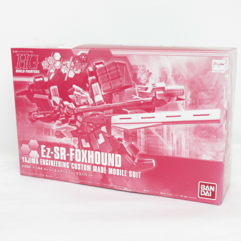 楽天市場】バンダイ HGBF 1/144 サイコジム ガンダムビルド